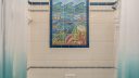 023 Las Brisas Common Bathroom Mosaic
